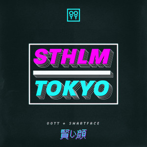 Dengarkan STHLM-Tokyo lagu dari Ooyy dengan lirik
