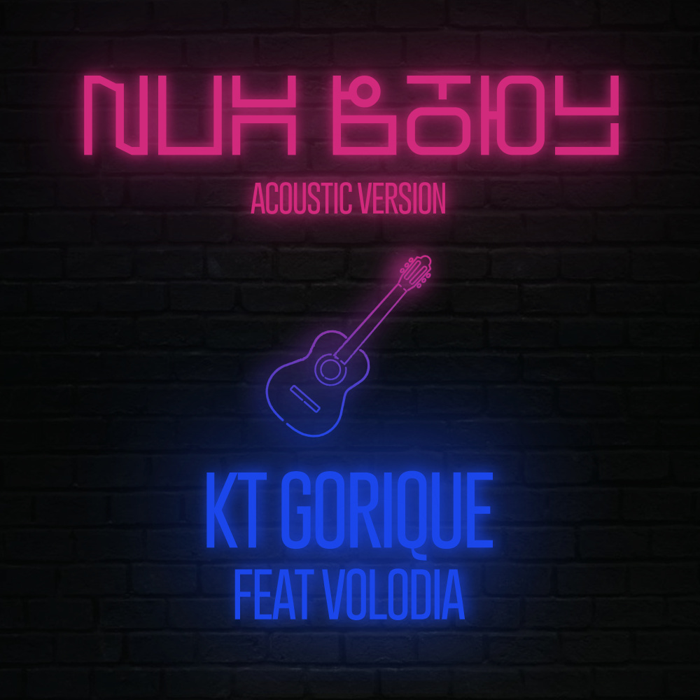Nuh Body (Acoustic Version)