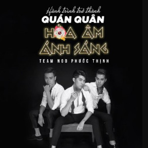 ดาวน์โหลดและฟังเพลง Giac Mo (Remix) (Remixed at Hòa Âm Ánh Sáng 2016) พร้อมเนื้อเพลงจาก Noo Phuoc Thinh