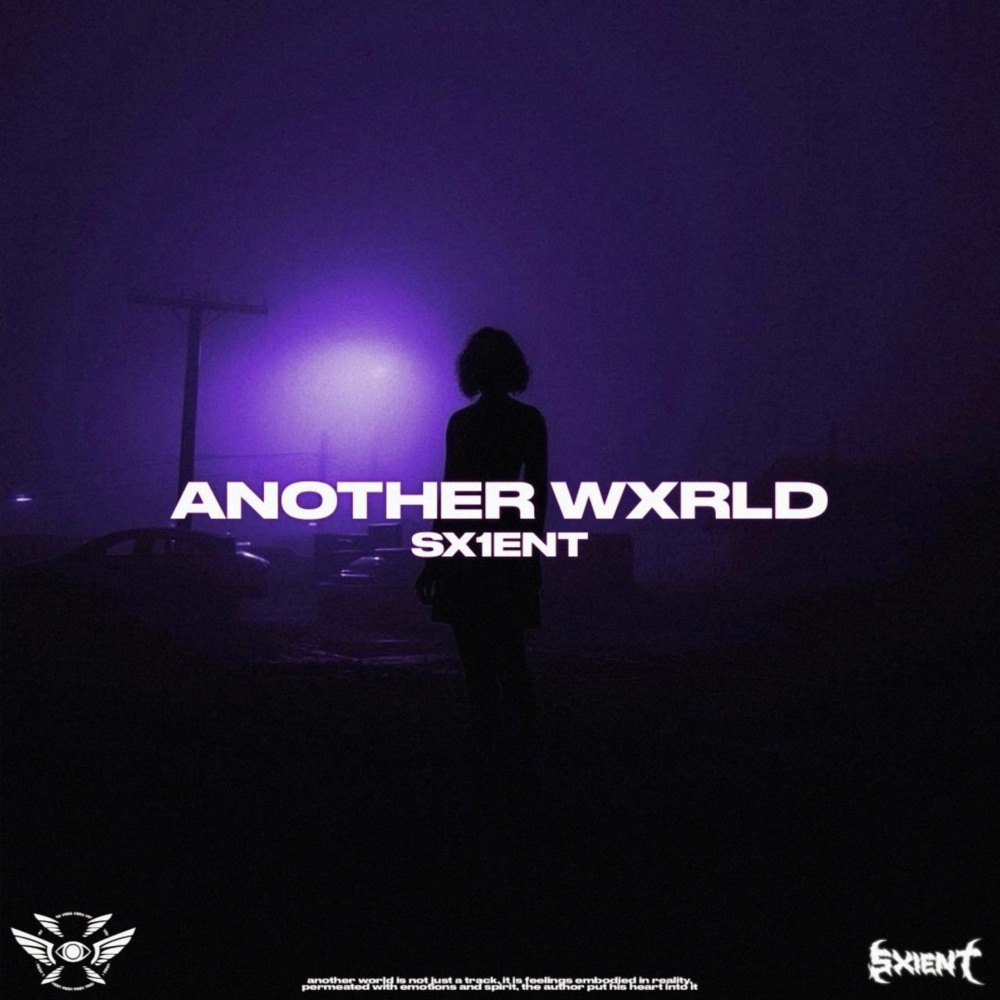 ANOTHER WXRLD (Slowed)