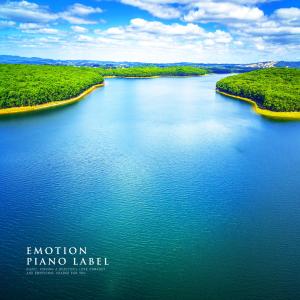 韩国群星的专辑Calm Emotion Piano