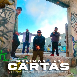 ดาวน์โหลดและฟังเพลง Movimos las Cartas (Explicit) พร้อมเนื้อเพลงจาก Ecko Arriaga