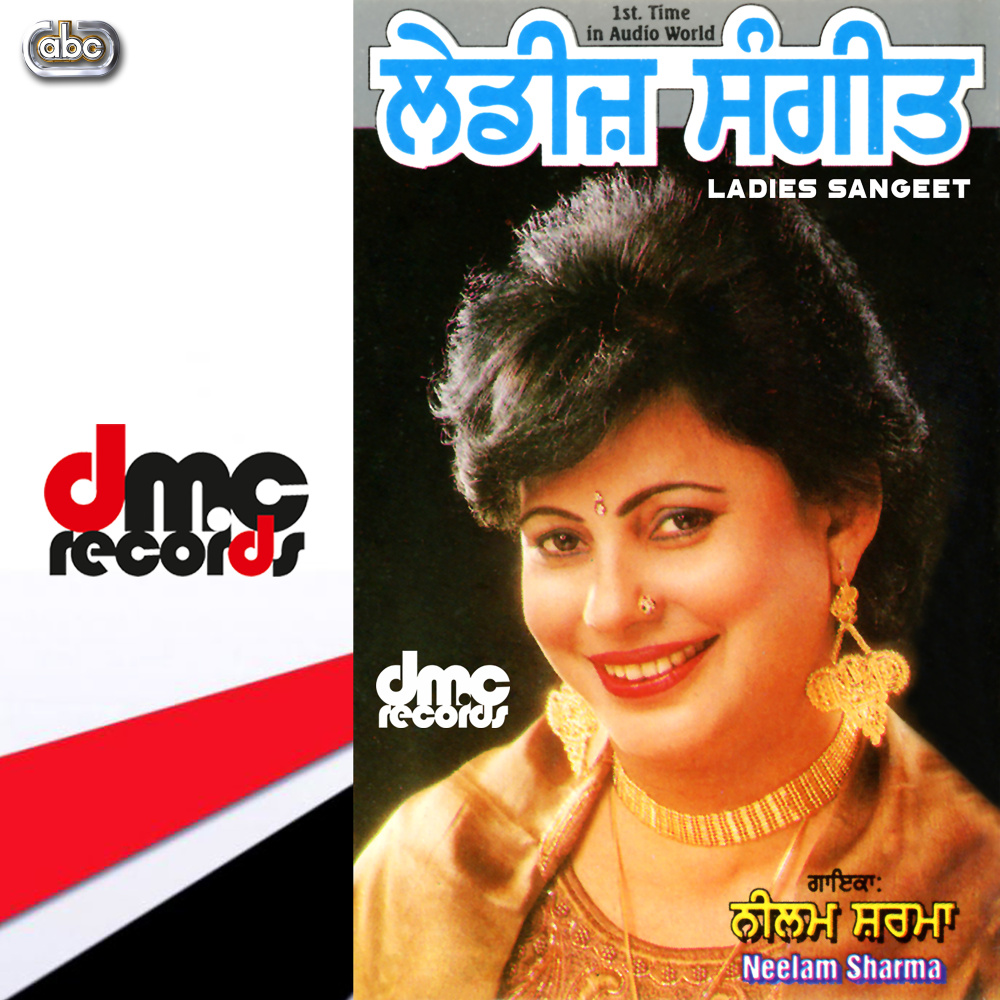 Pirhi Da Pawa