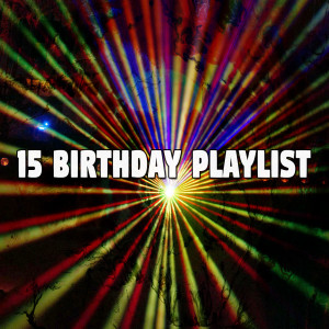 收听Happy Birthday的Happy Birthday歌词歌曲
