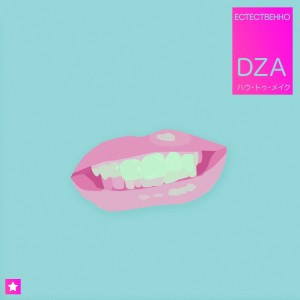 收听DZA的Ikejiri Ohashi歌词歌曲
