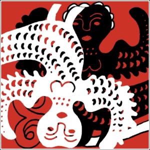 收聽Skip Skip Ben Ben的愛的幻覺 一部曲歌詞歌曲