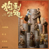default album img