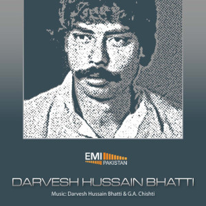ดาวน์โหลดและฟังเพลง Gal Pa Ke Dodi พร้อมเนื้อเพลงจาก Darvesh Hussain Bhatti
