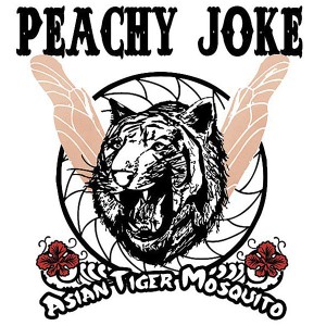 ดาวน์โหลดและฟังเพลง Red Lips พร้อมเนื้อเพลงจาก Peachy Joke