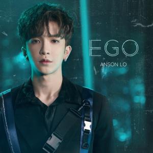 Anson Lo 盧瀚霆的專輯EGO