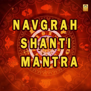 Album Navgarh Shanti Mantra from 