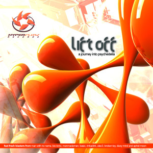 ดาวน์โหลดและฟังเพลง Uh Oh พร้อมเนื้อเพลงจาก Broken Toy