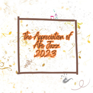 ดาวน์โหลดและฟังเพลง Thelefoni พร้อมเนื้อเพลงจาก Jobie Clarke