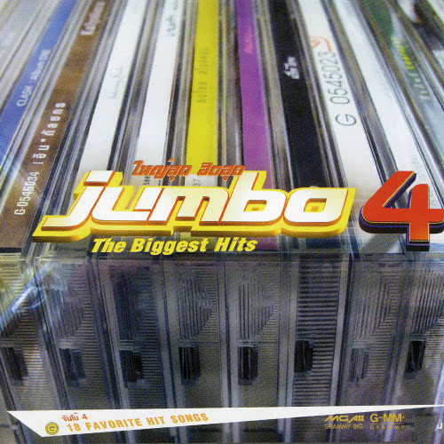 Jumbo The Biggest Hits 4