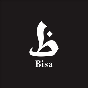 Listen to Bisa song with lyrics from Billfold