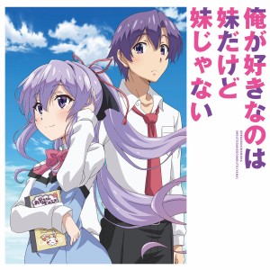 收聽ピュアリーモンスター的Secret Story (TVSize) (TV Size)歌詞歌曲