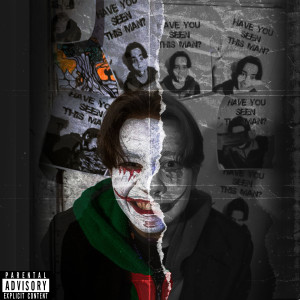 Listen to Яйца почеши мне (Explicit) song with lyrics from Epigram