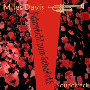 收聽Miles Davis的Florence sur les Champs-Elysees歌詞歌曲