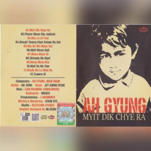 Dengarkan lagu Tsawra Ai nyanyian Ah Gyung dengan lirik