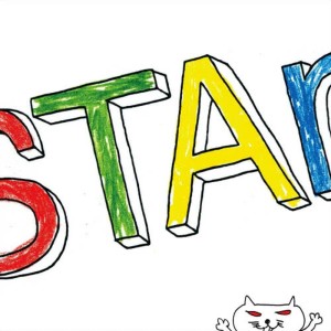 ดาวน์โหลดและฟังเพลง Nazca พร้อมเนื้อเพลงจาก Stan