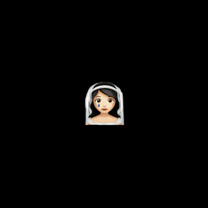 Listen to Невеста song with lyrics from Dezz