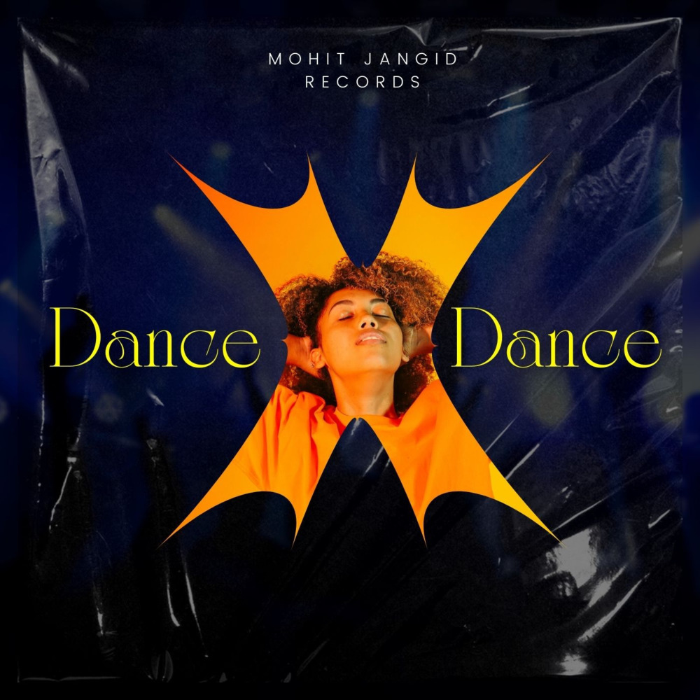 Dance All Night