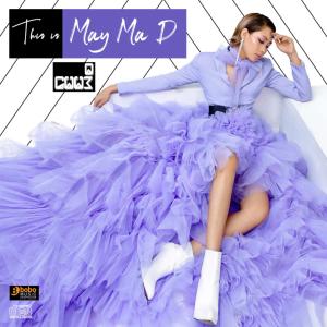 ดาวน์โหลดและฟังเพลง Min Lay Chit Tet Yin พร้อมเนื้อเพลงจาก May Madi