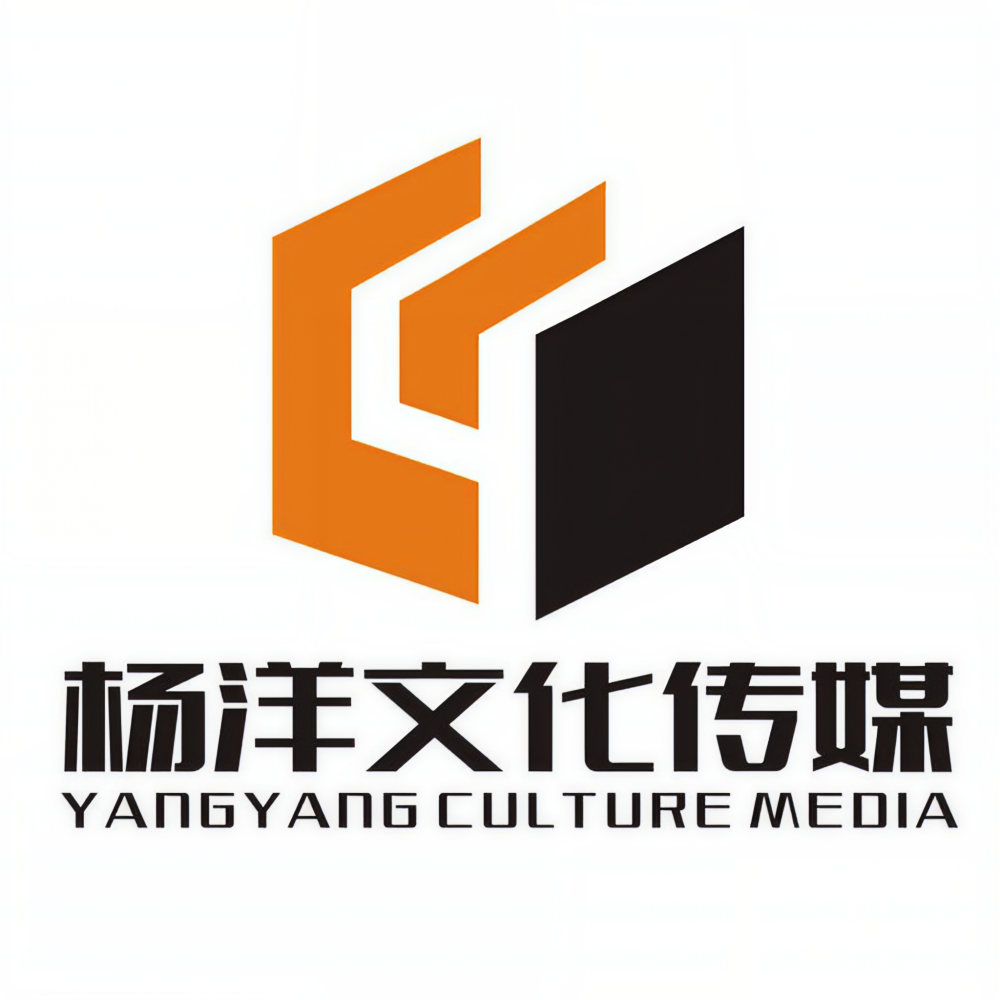 杨洋文化
