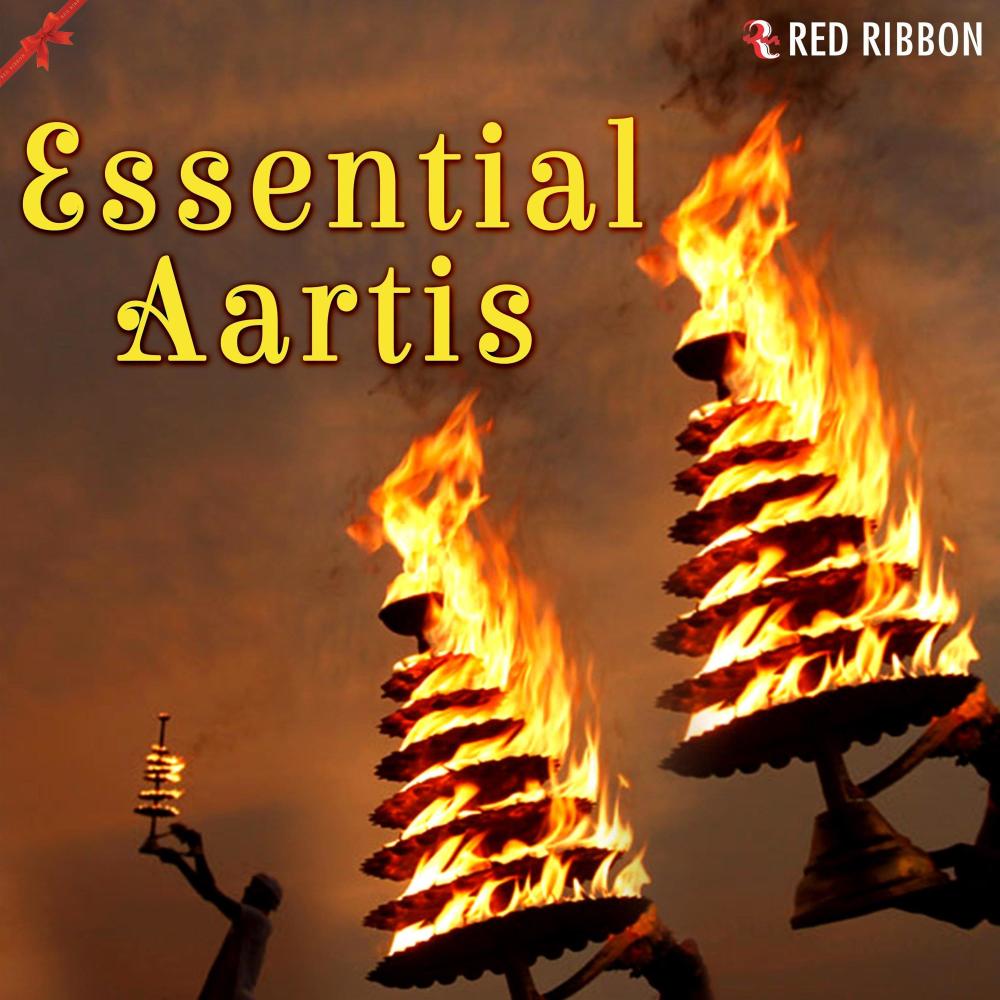Jai Ambe Aarti