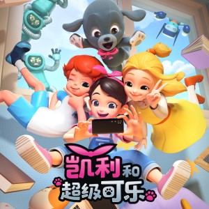 收聽路默依的Black Vivid (完整版)歌詞歌曲