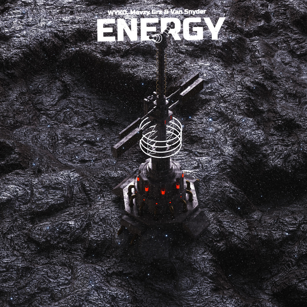 Energy (Extended Mix|Explicit)