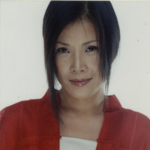 Listen to 水姻缘 song with lyrics from 田震