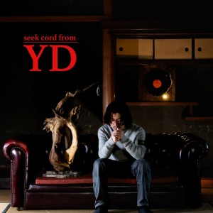 Dengarkan Blurry December (feat. J9) lagu dari YD dengan lirik