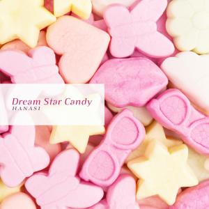 Album Dream Star Candy from Hanasi
