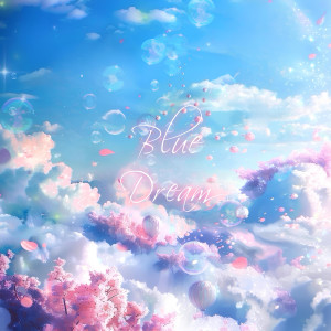 Listen to Blue dream (Inst.) song with lyrics from The Daisy (더 데이지)