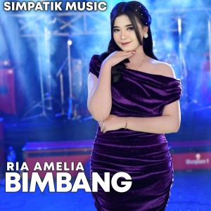 Album bimbang oleh Ria Amelia