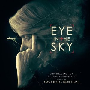 ดาวน์โหลดและฟังเพลง She's Beautiful พร้อมเนื้อเพลงจาก Paul Hepker