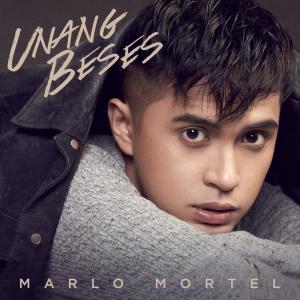 ดาวน์โหลดและฟังเพลง Unang Beses พร้อมเนื้อเพลงจาก Marlo Mortel