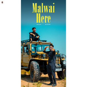 ดาวน์โหลดและฟังเพลง Malwai Here พร้อมเนื้อเพลงจาก Romey Maan