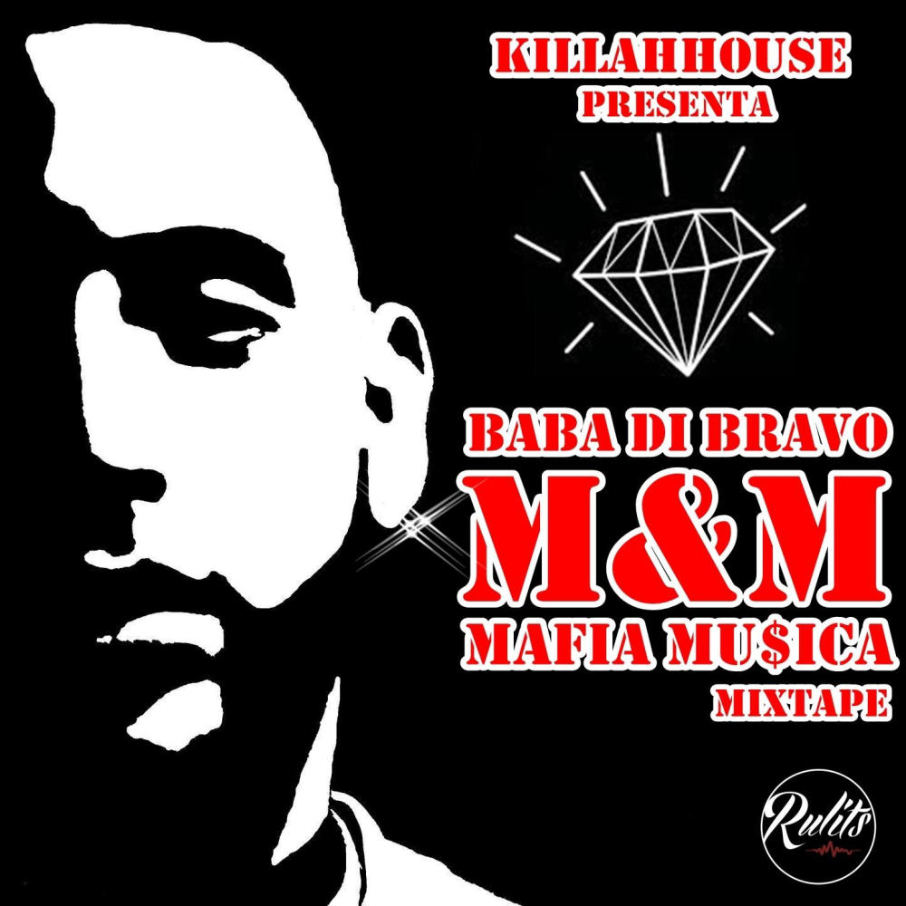Re Flex (feat. Rulits TMB) (Explicit)