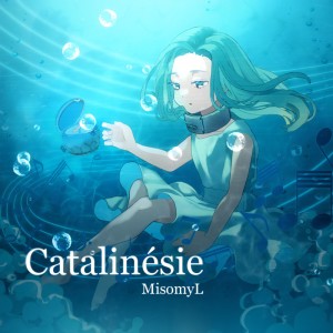 Album Catalinésie from 