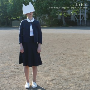 ดาวน์โหลดและฟังเพลง Nanimo Nakatsutayouni พร้อมเนื้อเพลงจาก Mako Kuwabara