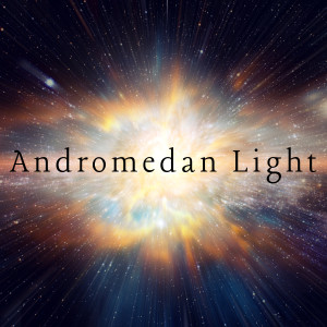 The Spiritual Voyager的專輯Deep Space Frequencies For The Mind