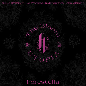 ดาวน์โหลดและฟังเพลง UTOPIA (Instrumental) พร้อมเนื้อเพลงจาก Forestella