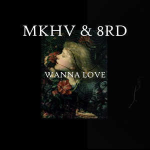 Album Wanna Love from 