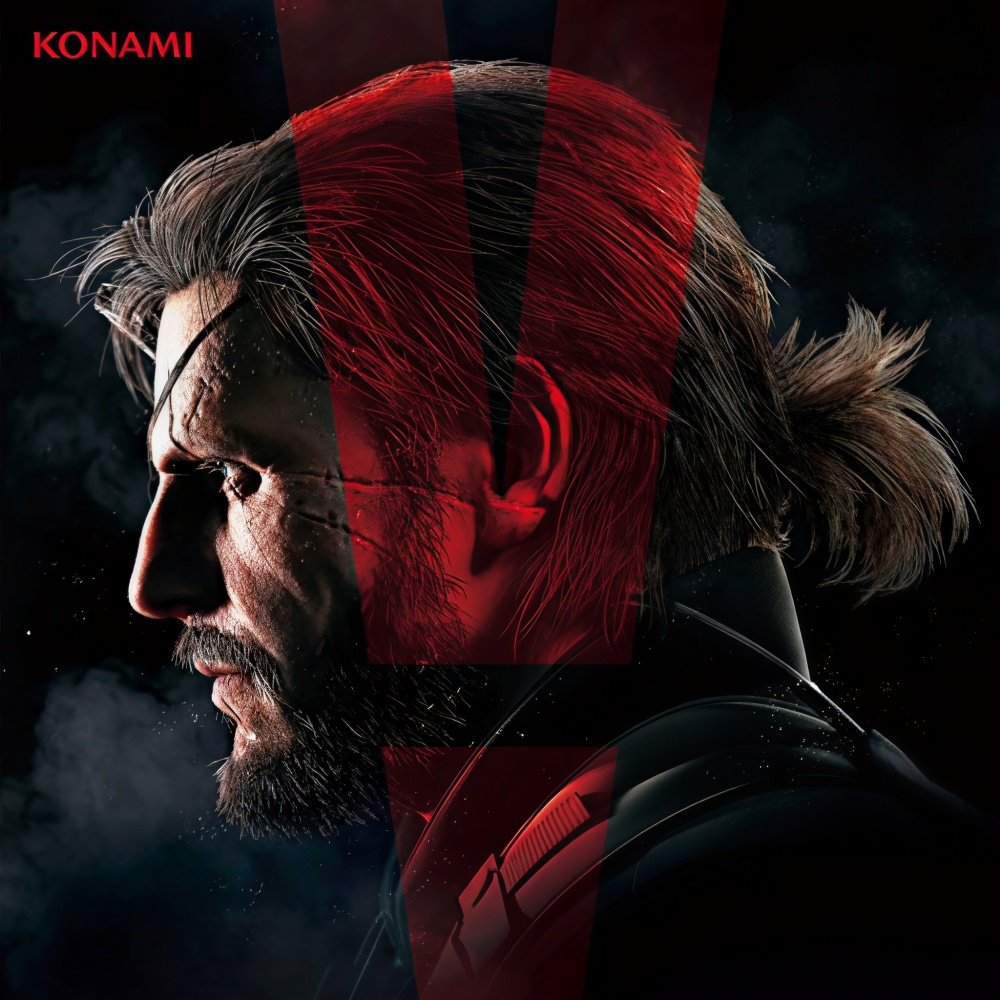 Quiet’s Theme