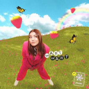 Album want want from Ffion