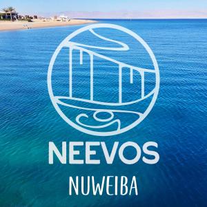 Neevos的專輯Nuweiba