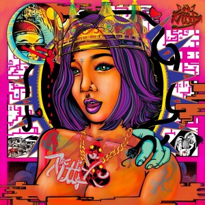 收听Kitti B的좋겠다 Instrumental (Inst.)歌词歌曲