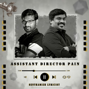 Album Assistant Director Pain oleh Velmurugan